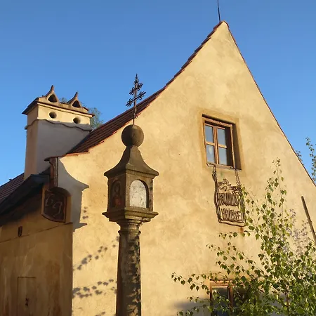 Krumlov House 게스트하우스